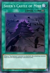 Shien's Castle of Mist
