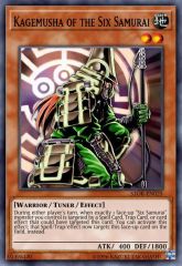 Kagemusha of the Six Samurai