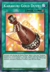 Karakuri Gold Dust