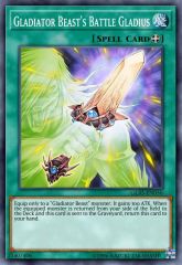 Gladiator Beast's Battle Gladius