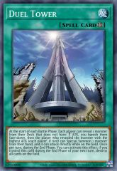 Duel Tower