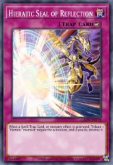Hieratic Seal of Reflection