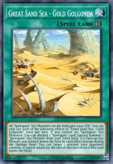 Great Sand Sea - Gold Golgonda