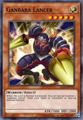 Ganbara Lancer