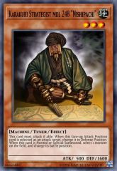 Karakuri Strategist mdl 248 "Nishipachi"