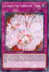 Ultimate Fire Formation - Seito