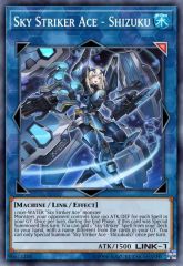 Sky Striker Ace - Shizuku