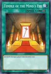 Temple of the Mind's Eye