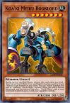 Koa'ki Meiru Rooklord