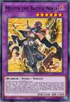 Meizen the Battle Ninja