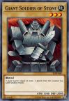 Giant Soldier of Stone