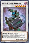 Genex Ally Triarm
