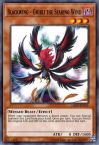Blackwing - Ghibli the Searing Wind