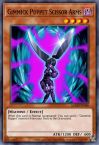 Gimmick Puppet Scissor Arms