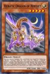 Hieratic Dragon of Nebthet
