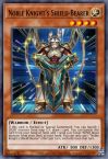 Noble Knight's Shield-Bearer