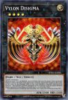 Vylon Disigma