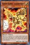 Kaiser Glider - Golden Burst