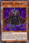 Destiny HERO - Doom Lord