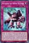 Metalhold the Moving Blockade
