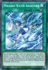 Mikanko Water Arabesque