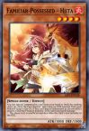 Familiar-Possessed - Hiita