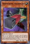 Morphtronic Magnen Bar