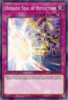 Hieratic Seal of Reflection