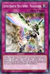 Super Quantal Mech Sword - Magnaslayer