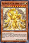 Testament of the Arcane Lords