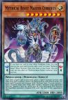 Mythical Beast Master Cerberus