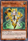 Gadget Driver
