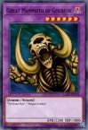 Great Mammoth of Goldfine