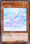 Light Effigy