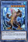 Evigishki Soul Ogre