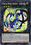 Virtual World Dragon - Longlong