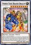 Power Tool Braver Dragon
