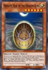 Hieratic Seal of the Dragon King