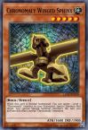 Chronomaly Winged Sphinx