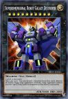 Superdimensional Robot Galaxy Destroyer