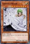 Vanity's Ruler