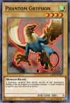 Phantom Gryphon