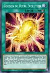 Cocoon of Ultra Evolution