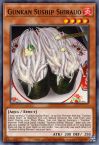 Gunkan Suship Shirauo