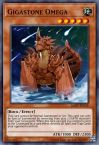 Gigastone Omega