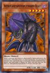 Interplanetarypurplythorny Beast