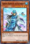 General Raiho of the Ice Barrier