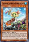 Goldenhair, the Newest Plunder Patroll