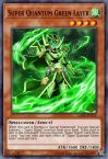 Super Quantum Green Layer