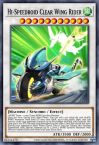 Hi-Speedroid Clear Wing Rider